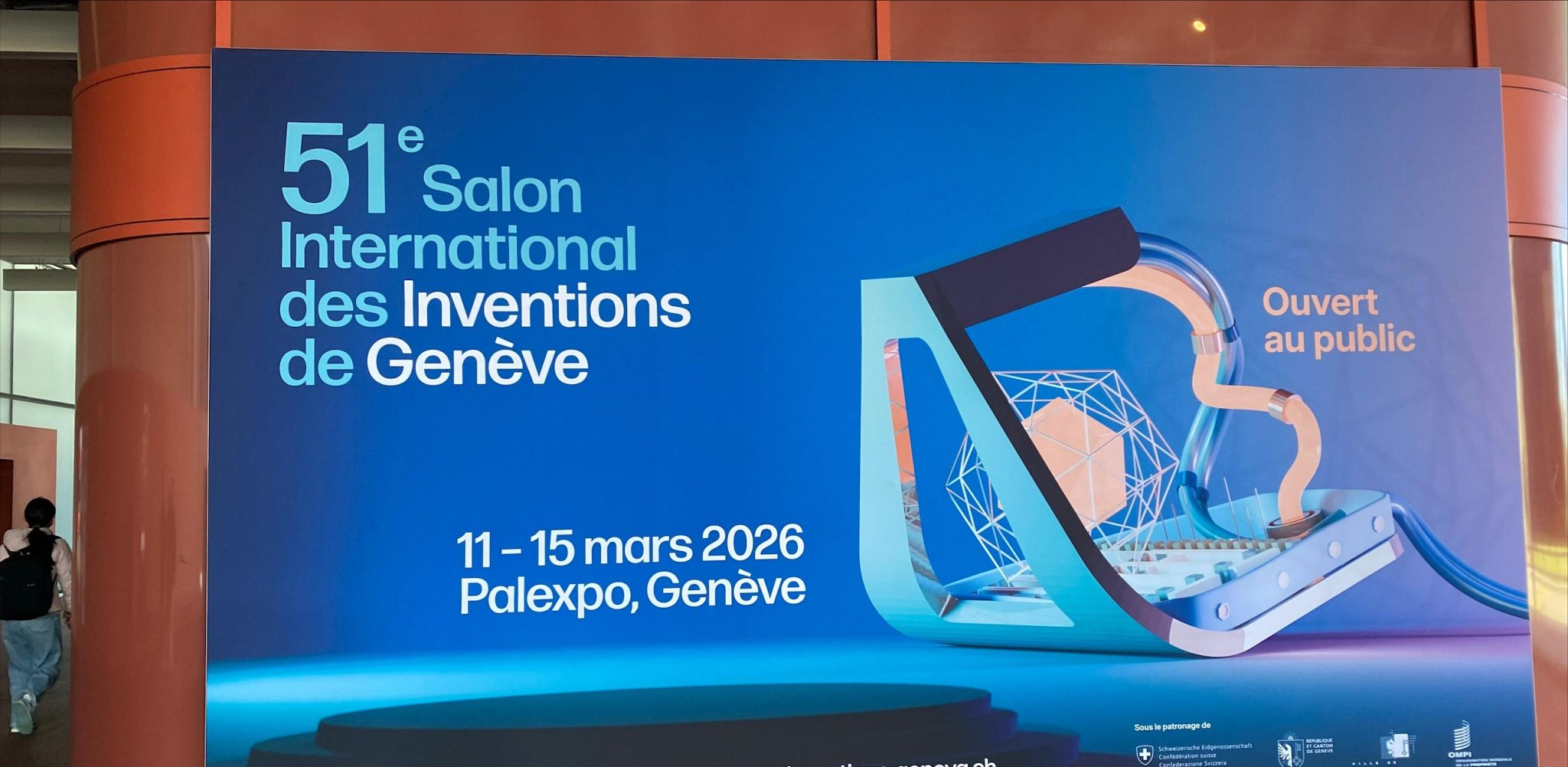 51st International Exhibition of Inventions of Geneva — 11-15 March 2026, Palexpo